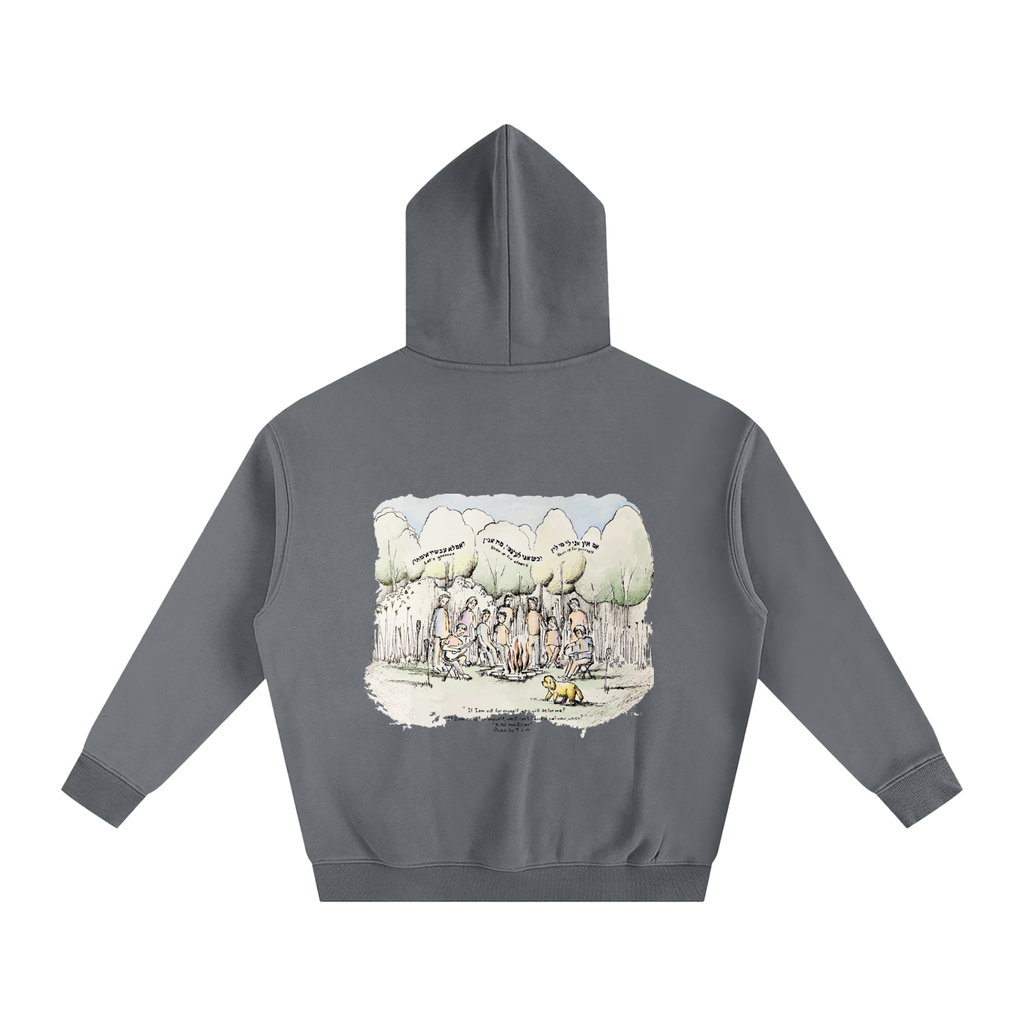 Signature Hillel of Rockland Charcoal Oversize Fleeced Hoodie