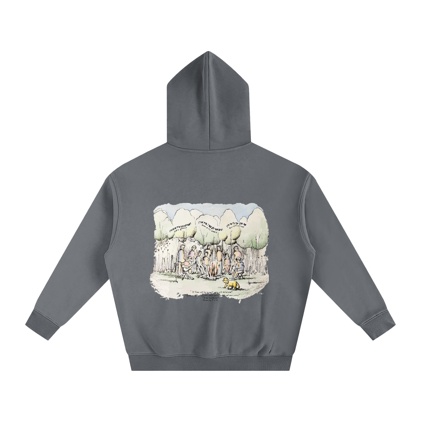 Signature Hillel of Rockland Charcoal Oversize Fleeced Hoodie