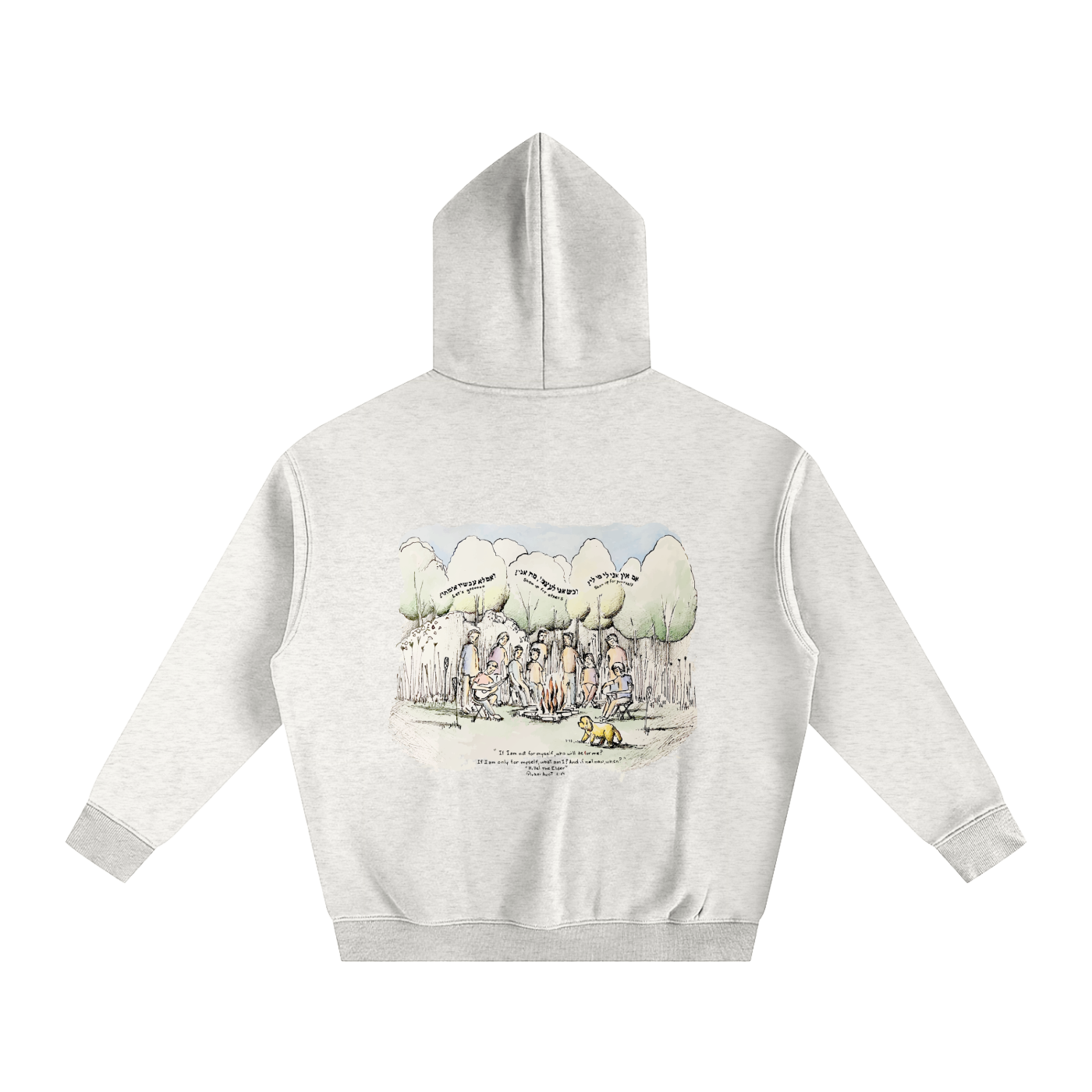 Signature Hillel of Rockland Oat Heather Oversize Fleeced Hoodie
