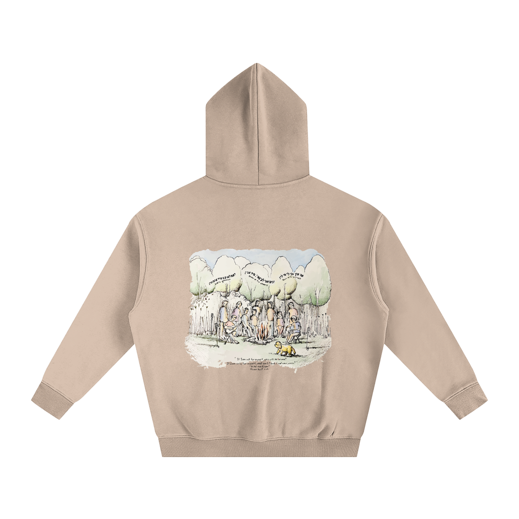 Signature Hillel of Rockland Tan Oversize Fleeced Hoodie