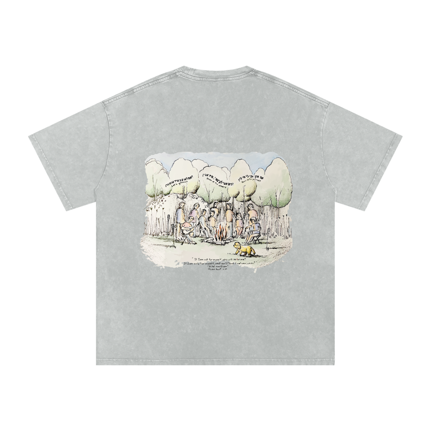 Signature Hillel of Rockland Grey Washed Oversized Cotton T-Shirt