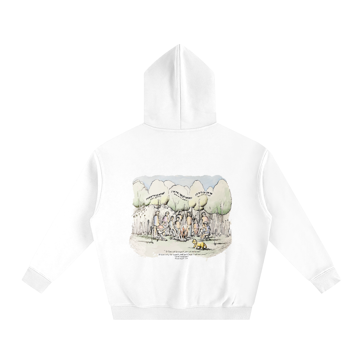 Signature Hillel of Rockland  White Oversize Fleeced Hoodie