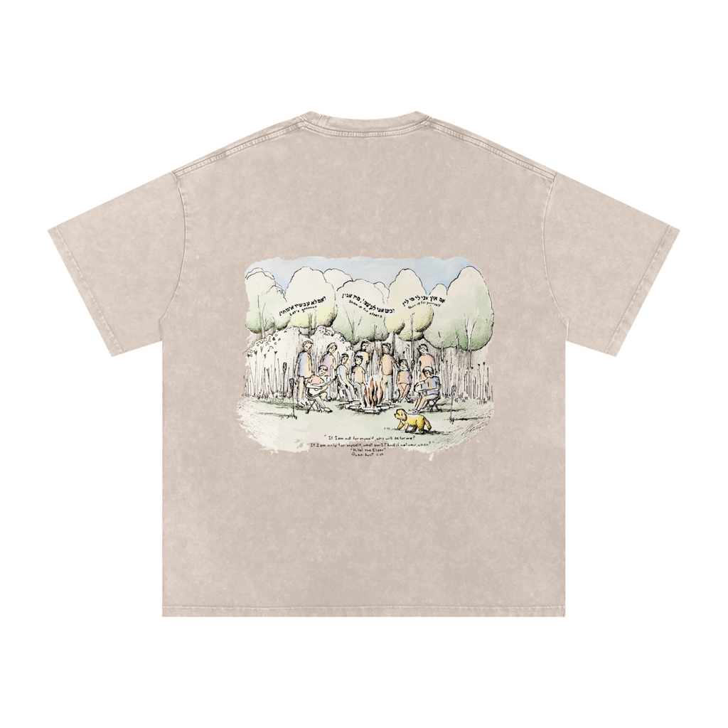 Signature Hillel of Rockland Tan Washed Oversized Cotton T-Shirt
